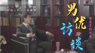 欧美成人综合一区二区三区🈲成人黄色小视频🈲波多野结衣高无码