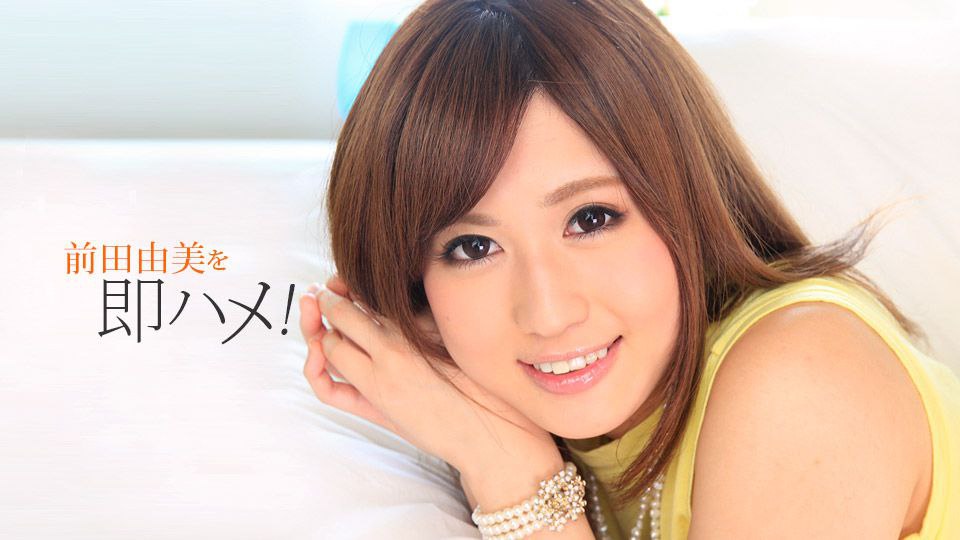 波多野结衣-cd2 射精公衆便女 催眠凌辱オフィス 瀬名あゆむ